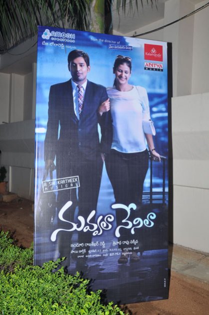 Nuvvala-Nenila-Audio-Launch
